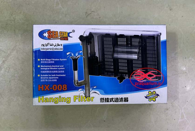 فیلتر هنگان آکواریوم سی استار HX-008