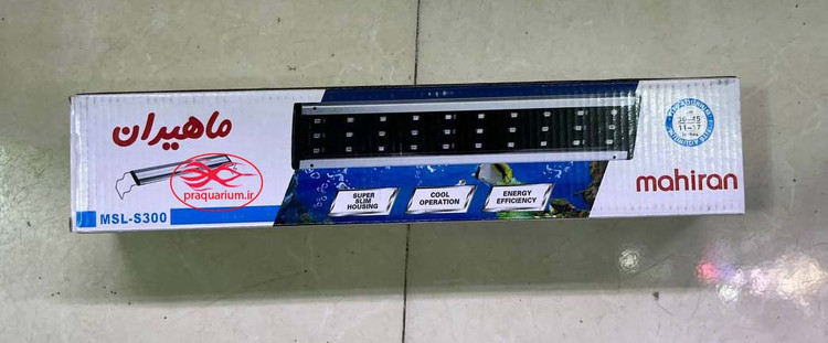 ال ای دی آکواریوم ماهیران MSL-S300