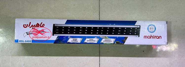 ال ای دی آکواریوم ماهیران MSL-S400