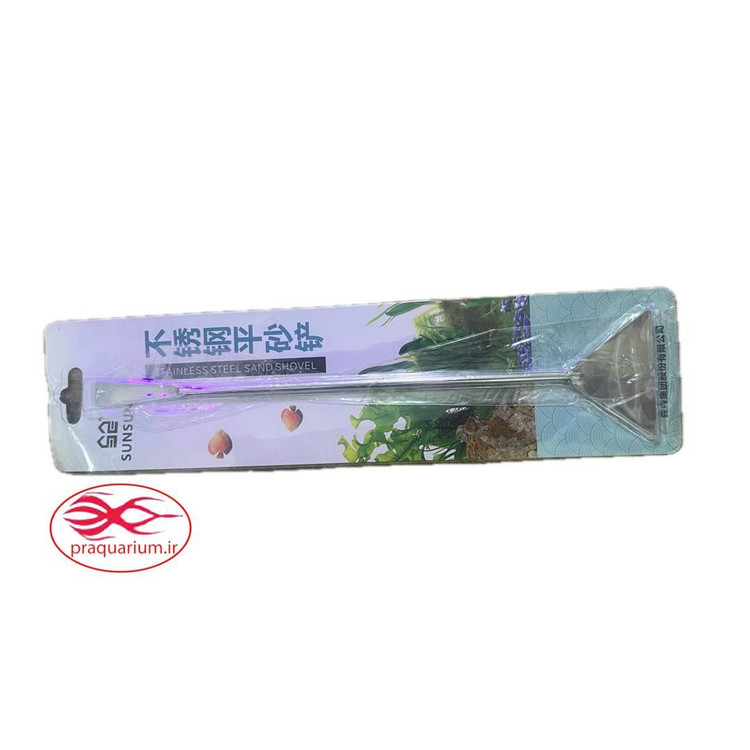 تیغه استیل جلبک پاک کن اکواریوم سان سان SC-04