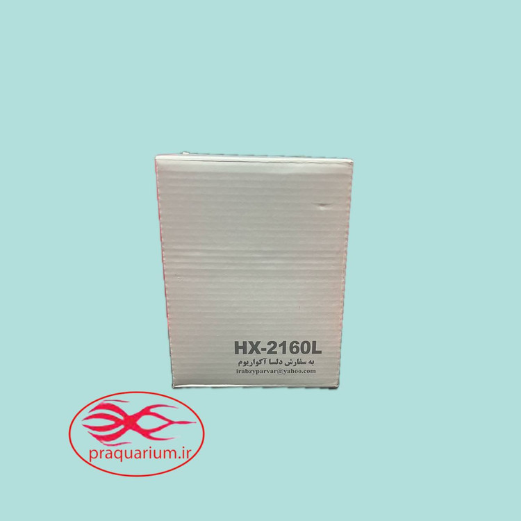 پاور هد آکواریوم سی استار HX-2160L
