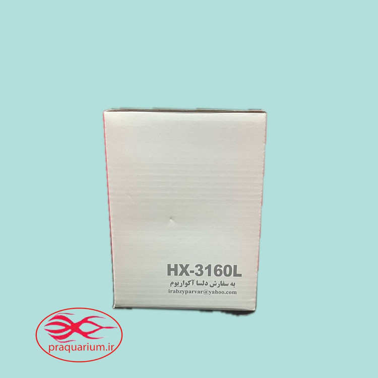 پاور هد آکواریوم سی استار HX-3160L