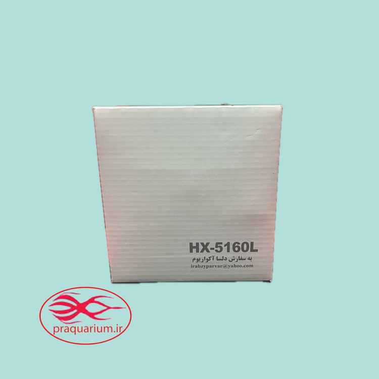 پاور هد آکواریوم سی استار HX-5160L