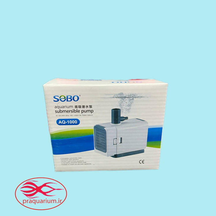 واترپمپ آکواریوم سوبو مدلAQ-1000