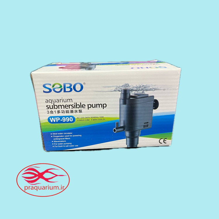 واتر پمپ دو خروجی تاپ فیلتر سوبو مدل WP-990