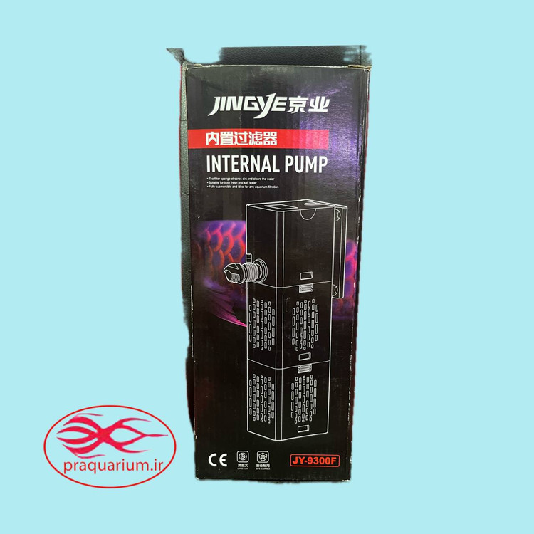 فیلتر داخلی آکواریوم JY-9300F جینگی