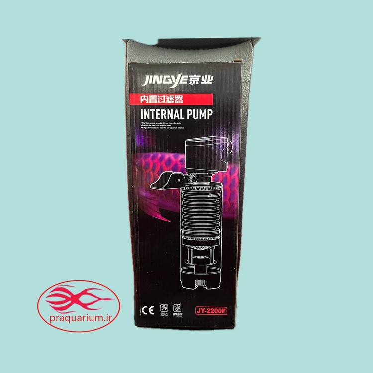 فیلتر داخلی آکواریوم جینگی Jingye JY-2200F