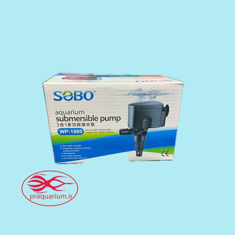 واتر پمپ دو خروجی تاپ فیلتر سوبو مدل WP-1880