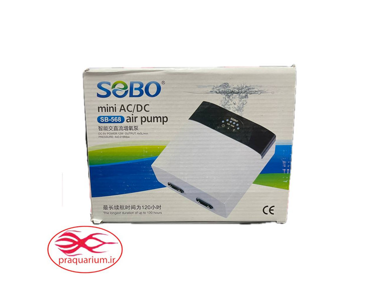 پمپ هوا شارژی SB-568 سوبو