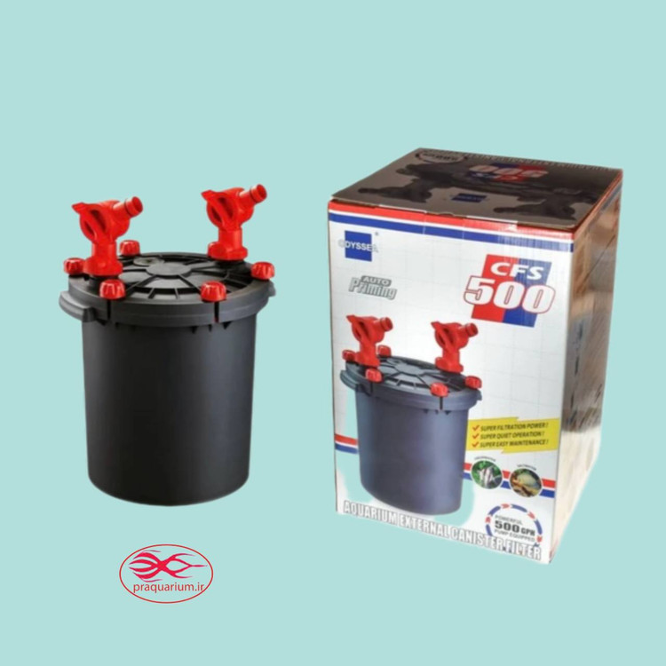 فیلتر سطلی اودیسه CFS-500