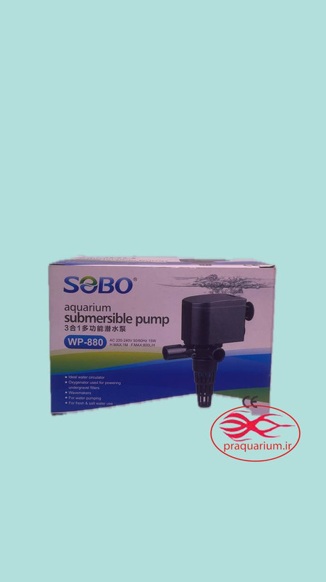 واتر پمپ دو خروجی تاپ فیلتر سوبو مدل WP-880