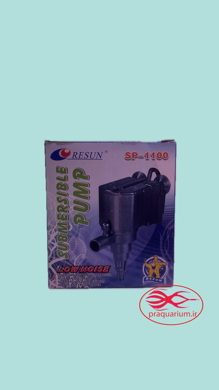 واترپمپ رسان SP-1100