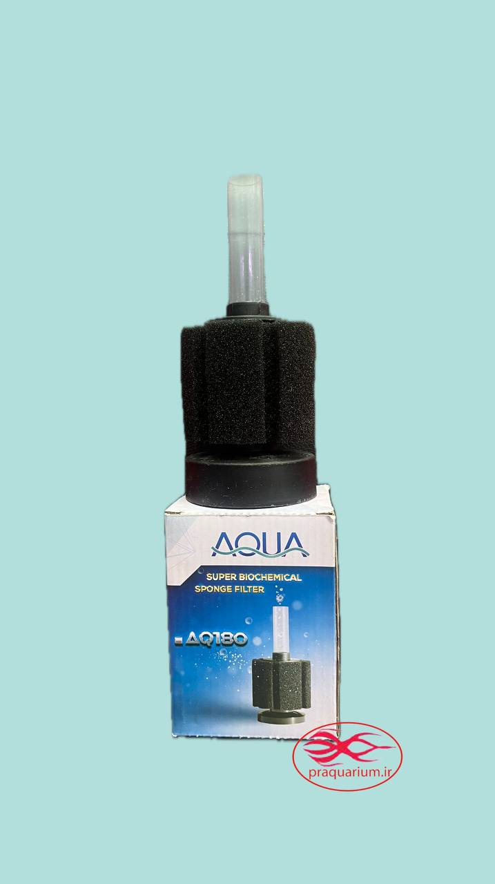 فیلتر بیولوژیک (بیوفیلتر) آکوا مدل AQ-180