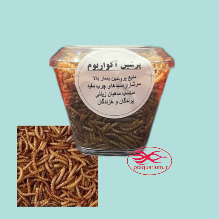 کرم میلورم خشک 30 گرمی