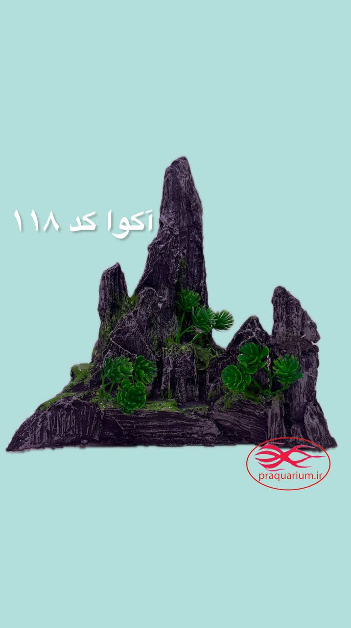 پلی استر آکواریوم مدل آکوا کد 118